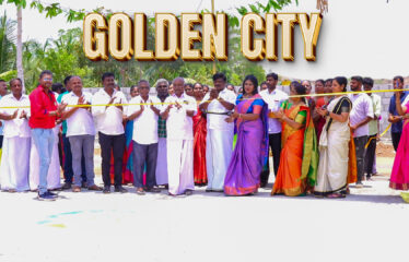 GOLDEN CITY ANNEX