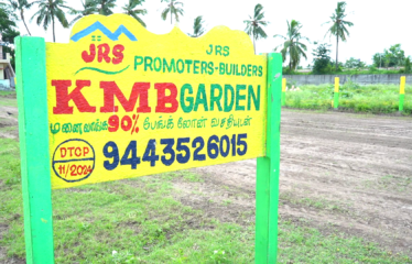KMB GARDEN