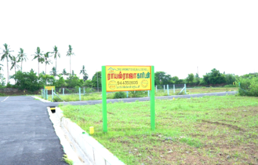 ROYAL RAJA GARDEN