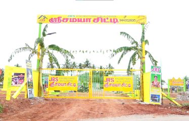 SRI SAMAYA CITY