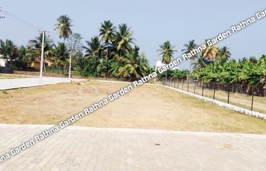 RATHNA GARDEN